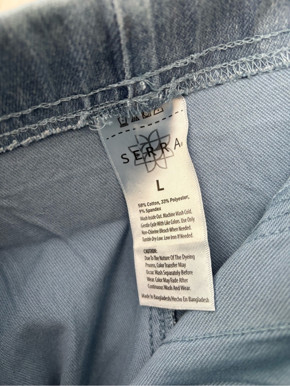 Upcycled Serra Light Blue Relaxed Denim Pants - Picture 3 of 3